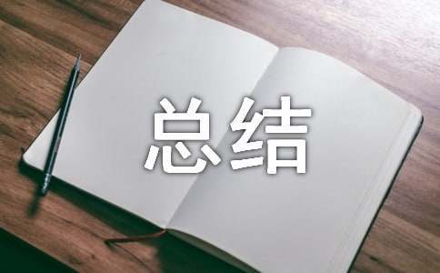 如何在短时间内显著提高篮球技能_1